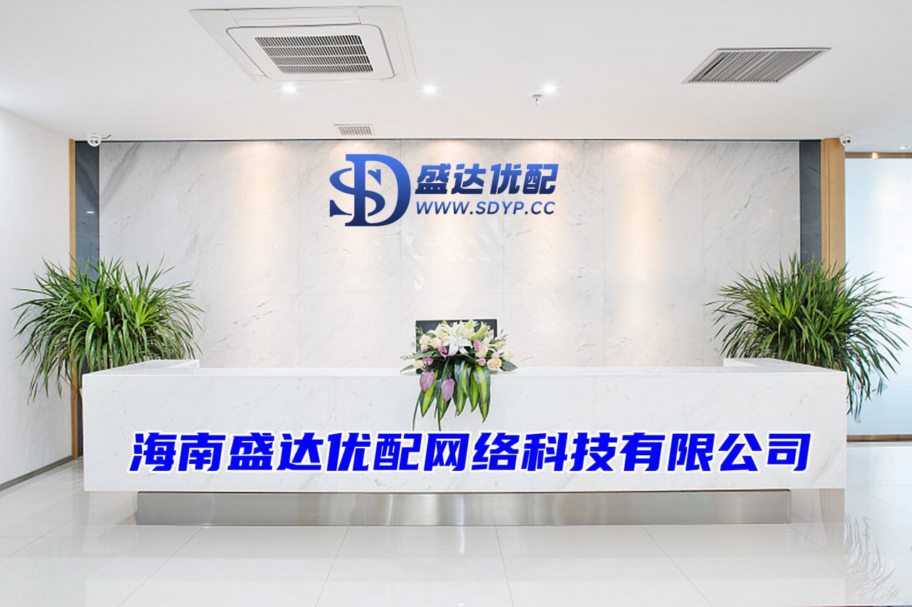 网上炒股配资开户但是...&quot;武则天叹了口气